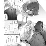 レス27番の画像1