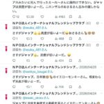 レス43番の画像2