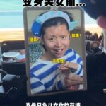 レス1番の画像13
