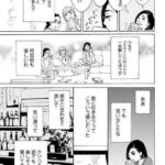 レス2番の画像2