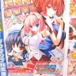 レス24番の画像1