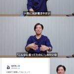 レス3番の画像2