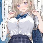 レス26番の画像1