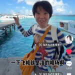 レス1番の画像3