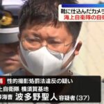 レス1番の画像1