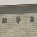レス1番のリンク先のサムネイル画像