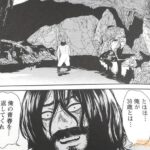 レス8番の画像1