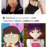 レス1番の画像1