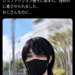 レス1番の画像1