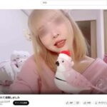 レス2番の画像1