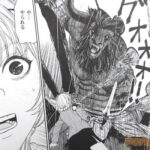 レス6番の画像1