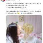 レス1番の画像4