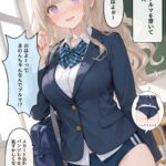 レス4番の画像1