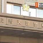 レス1番のリンク先のサムネイル画像