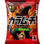 レス1番のリンク先のサムネイル画像