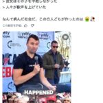 レス2番の画像1