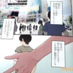 レス13番の画像2