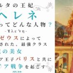 レス1番の画像2