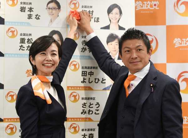 記事サムネイル