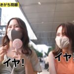 レス1番の画像5