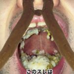 レス10番の画像1