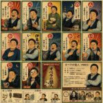 レス2番の画像19