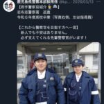 レス1番の画像5