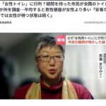 レス5番の画像4