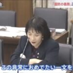 レス1番の画像4