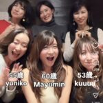 レス2番の画像1