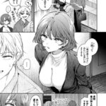 レス3番の画像3