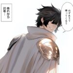 レス10番の画像1