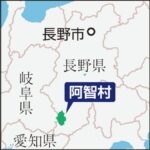 レス1番のリンク先のサムネイル画像