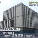 レス1番の画像1