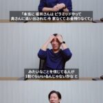 レス2番の画像1