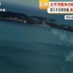 レス1番のリンク先のサムネイル画像