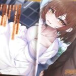 レス21番の画像4