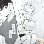 レス13番の画像4