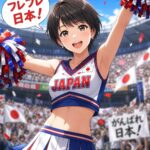 レス19番の画像1