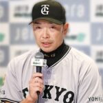 レス2番のリンク先のサムネイル画像