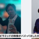 レス1番の画像1