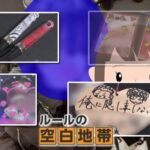 レス1番のリンク先のサムネイル画像
