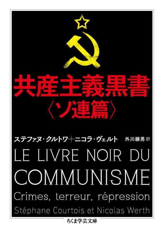 記事サムネイル