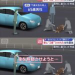レス1番の画像1