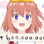 レス7番の画像8