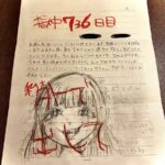 レス1番の画像2