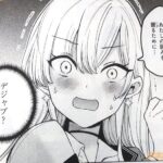 レス15番の画像3