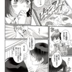 レス17番の画像1