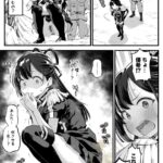 レス1番の画像2