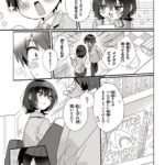 レス17番の画像2
